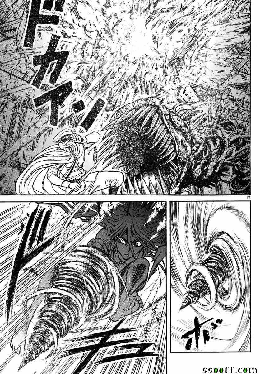 第83话