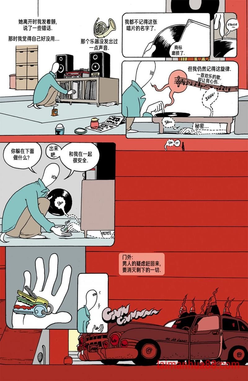 全一话