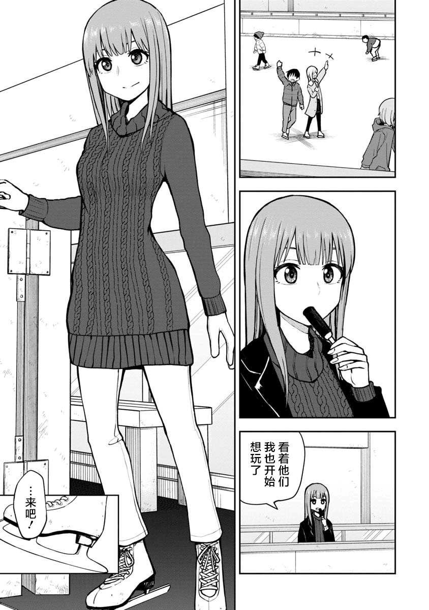第59话