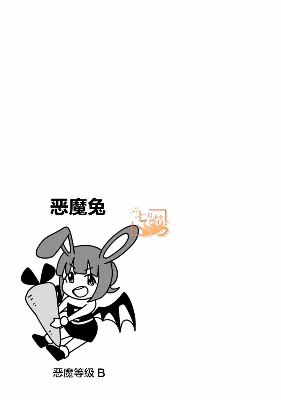相川梓02