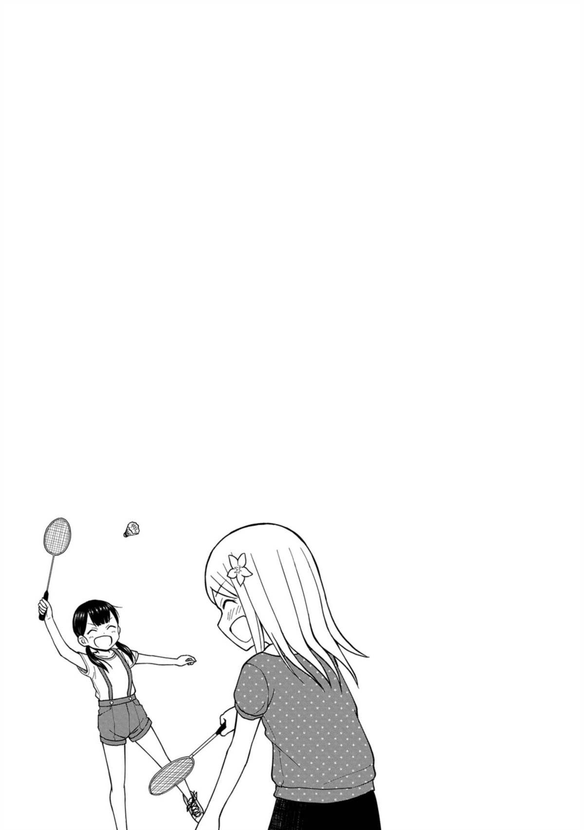 高岸翼 #03