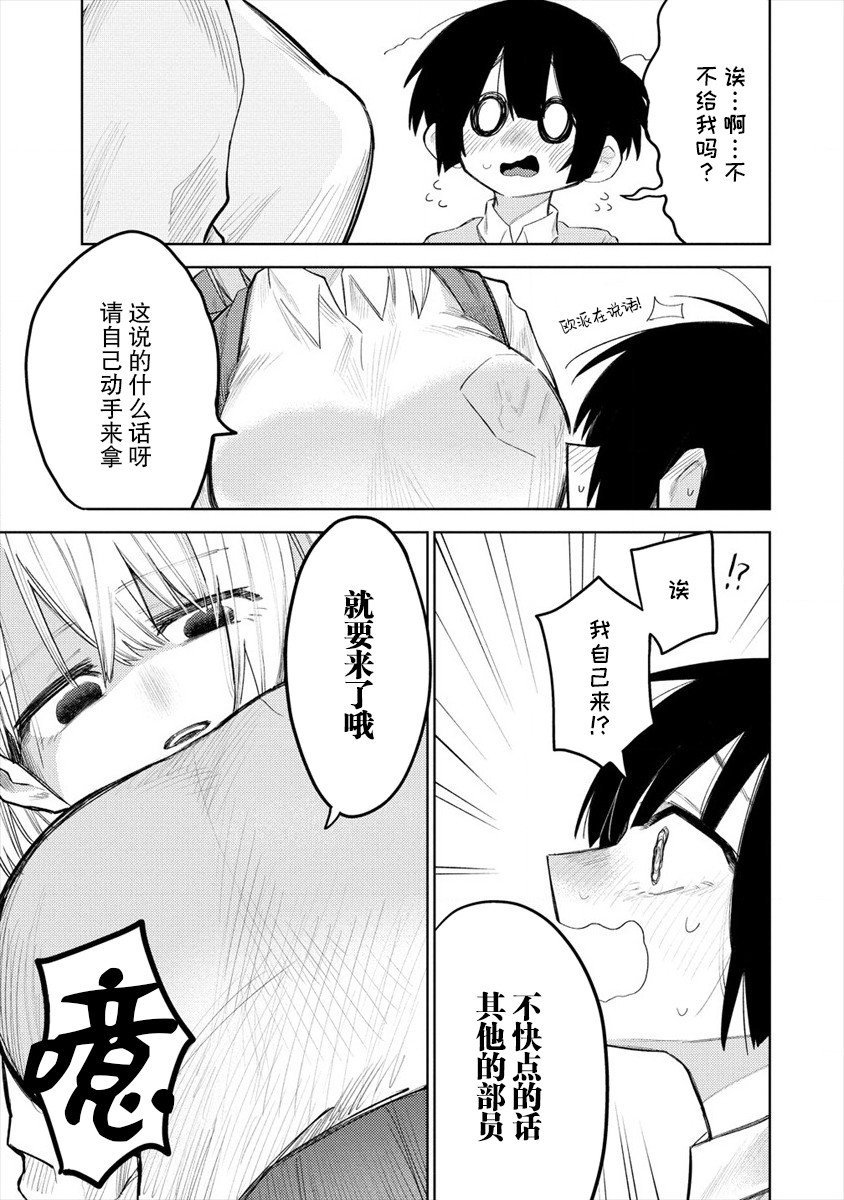 连载01