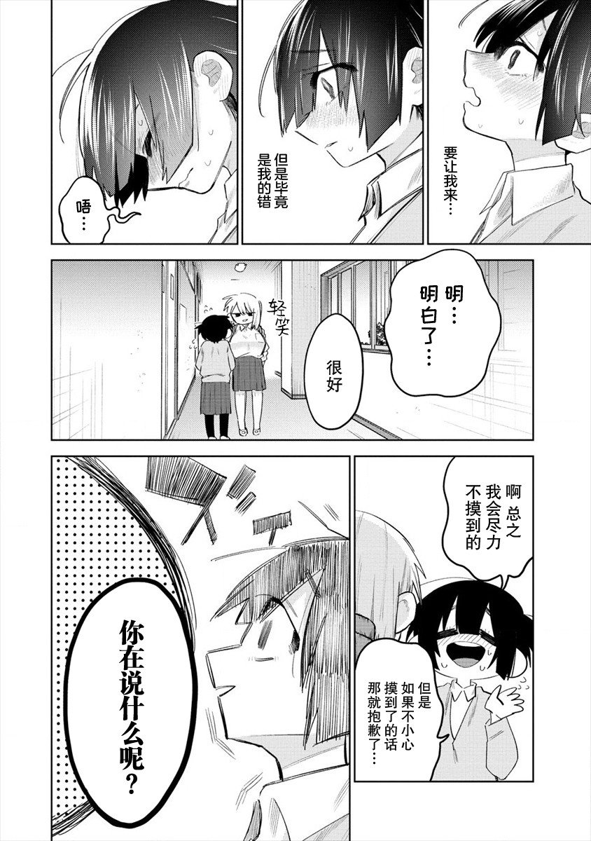 连载01