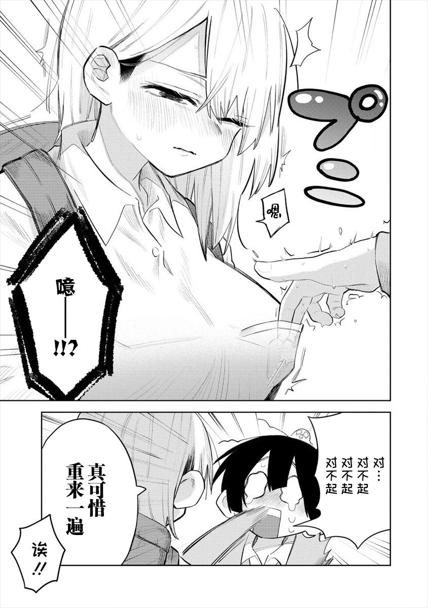 连载01
