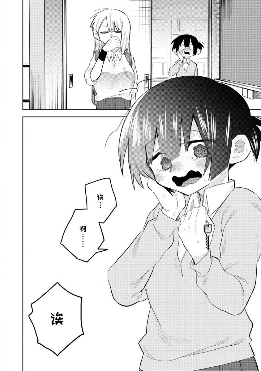 连载01