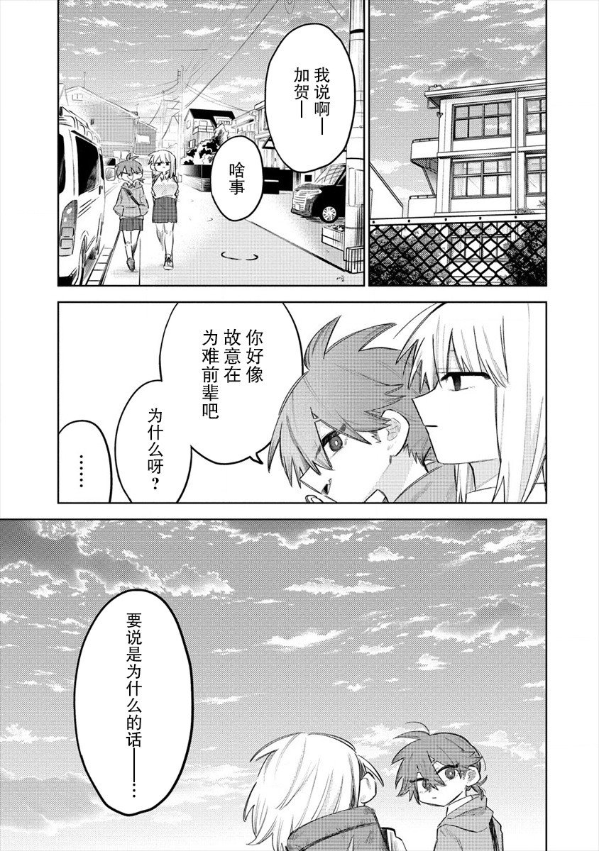 连载01