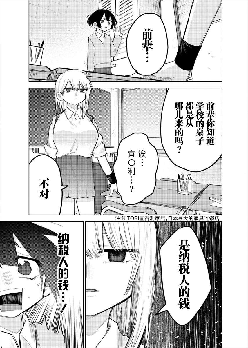连载2