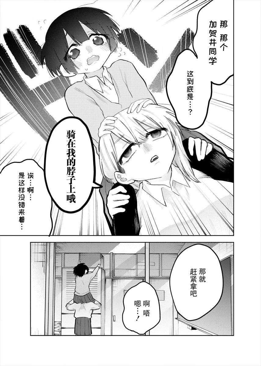 连载2