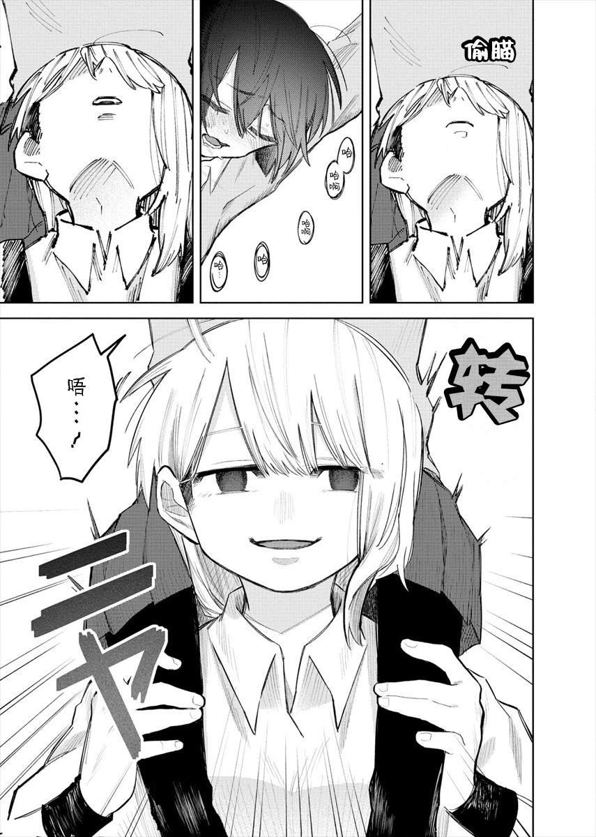 连载2
