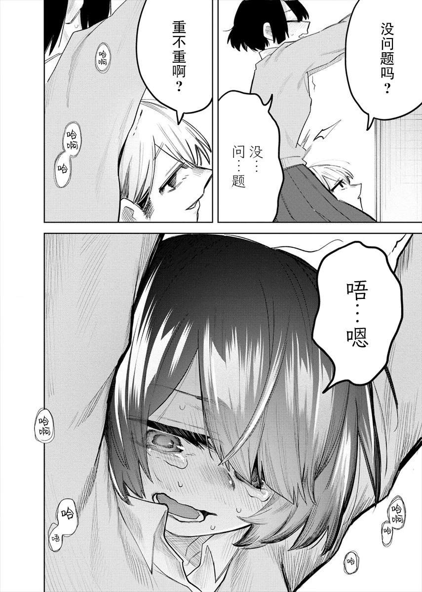 连载2