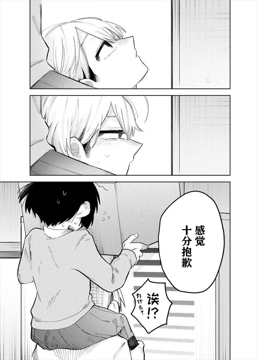 连载2