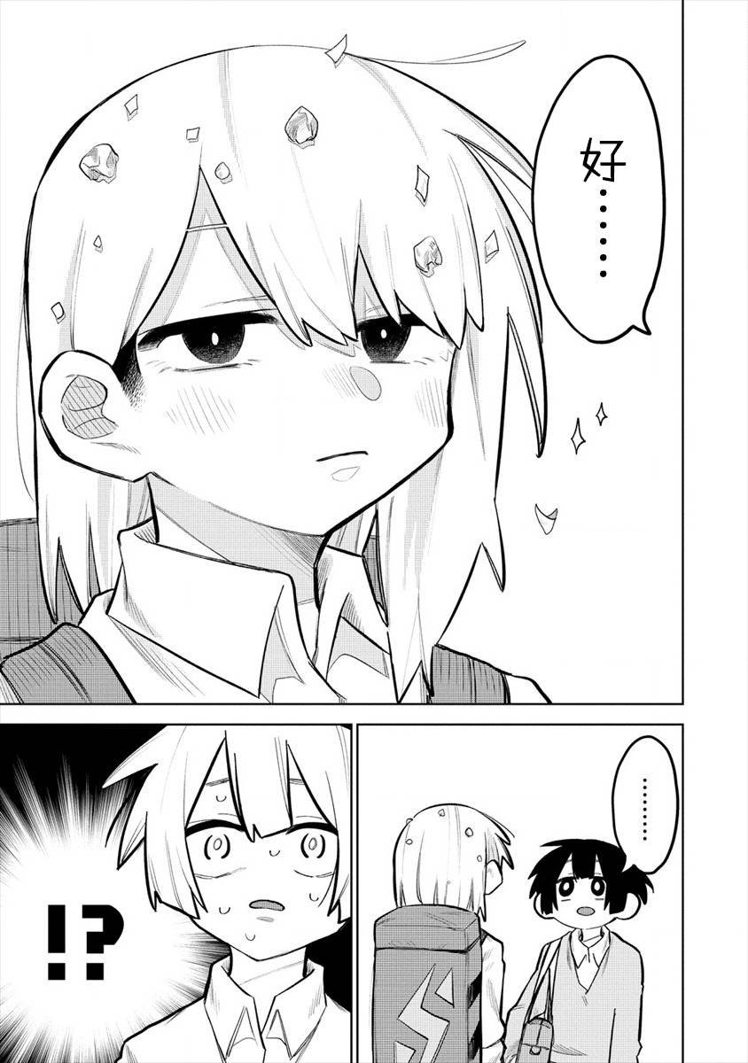 连载3