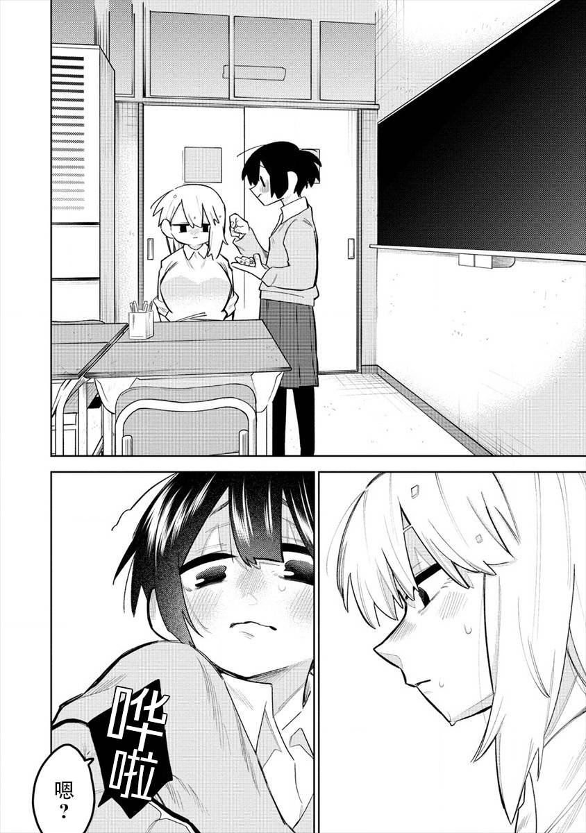 连载3