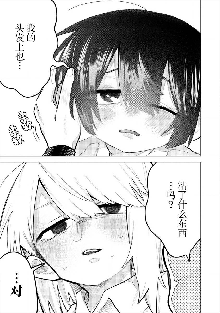 连载3
