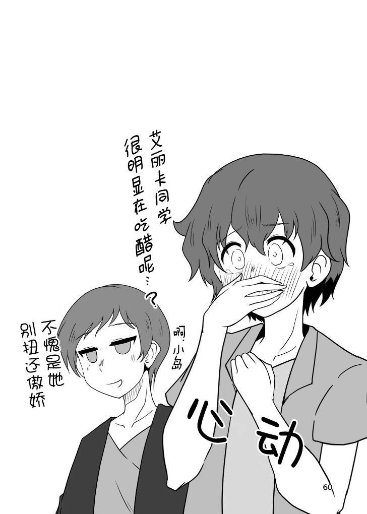 抄纸