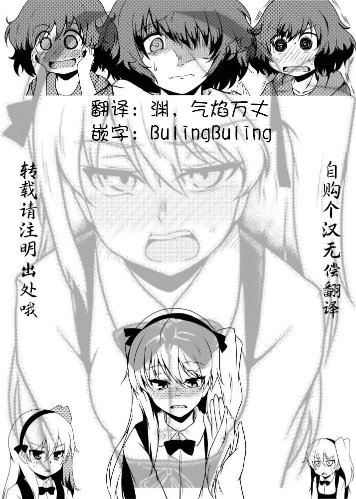 抄纸