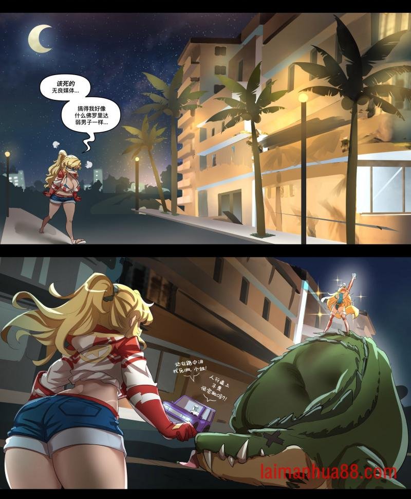 第89话