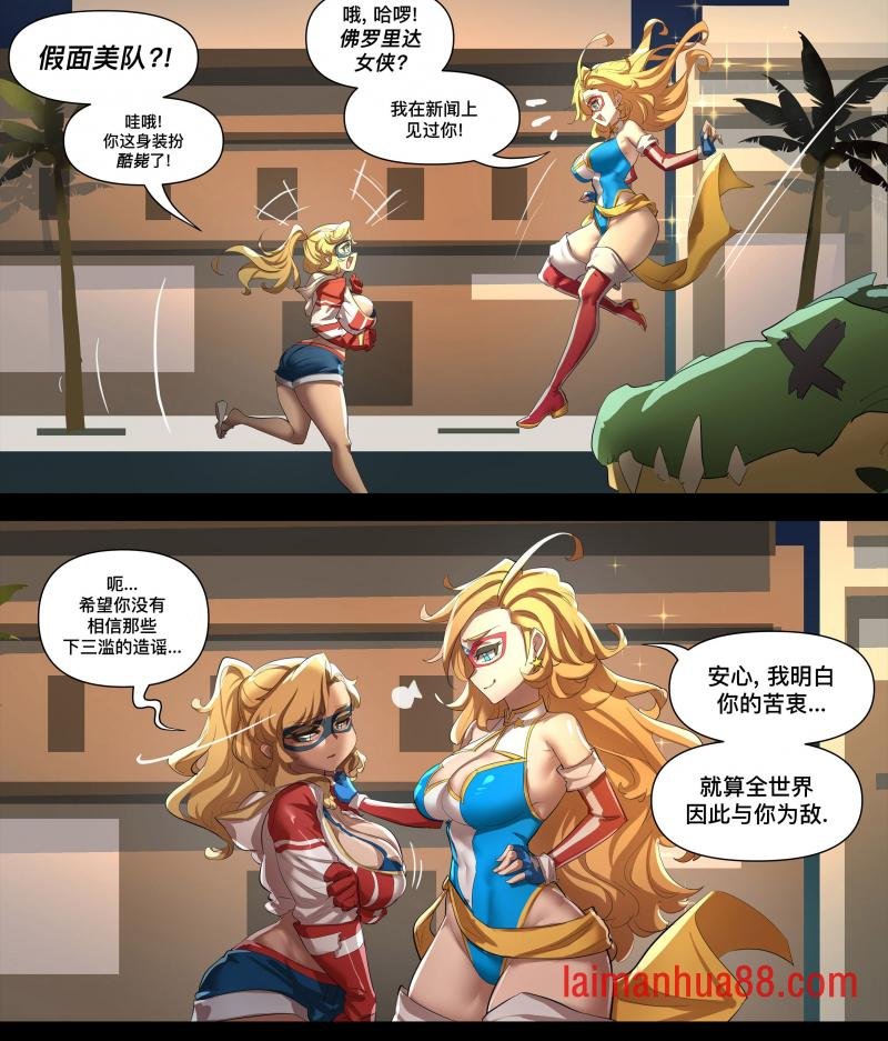 第89话