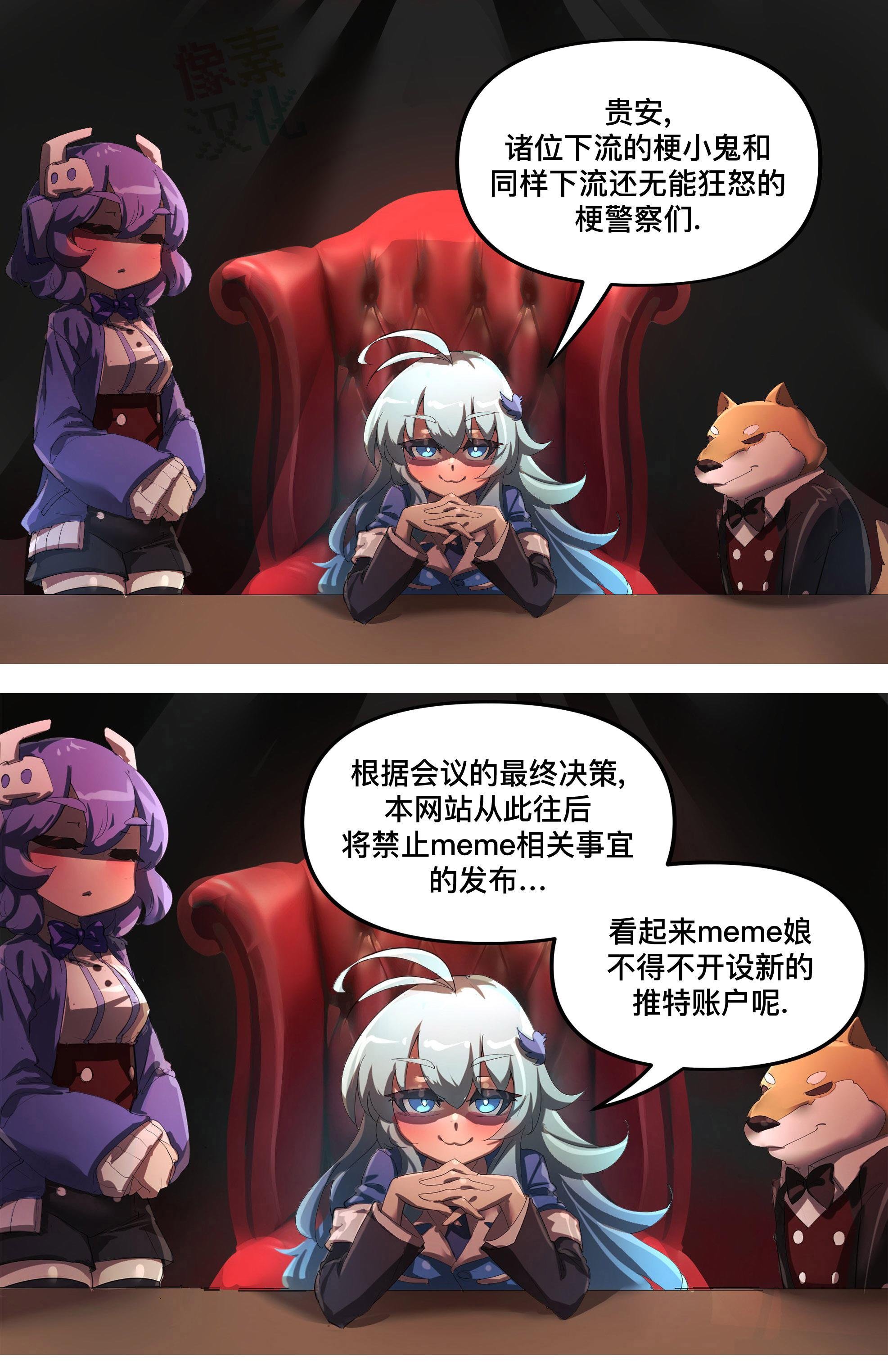 第92话