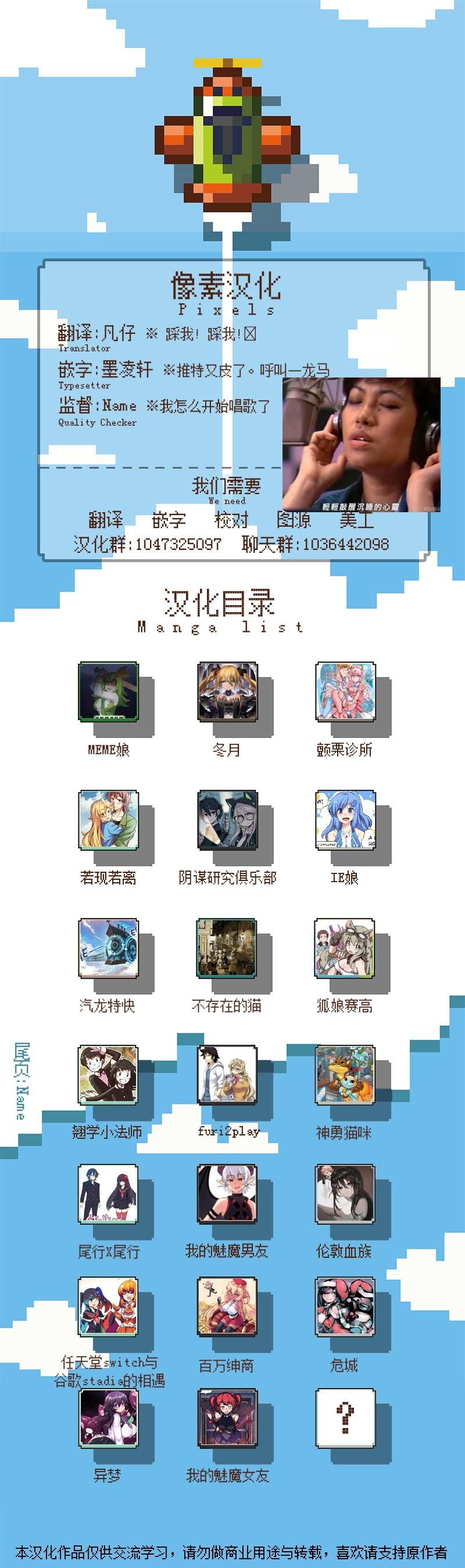 第92话