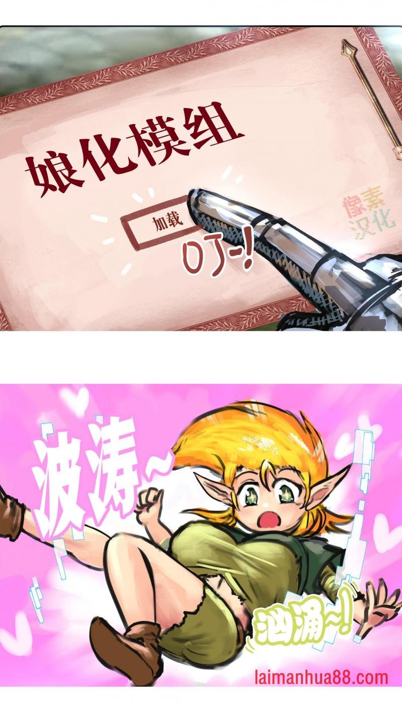 第94话