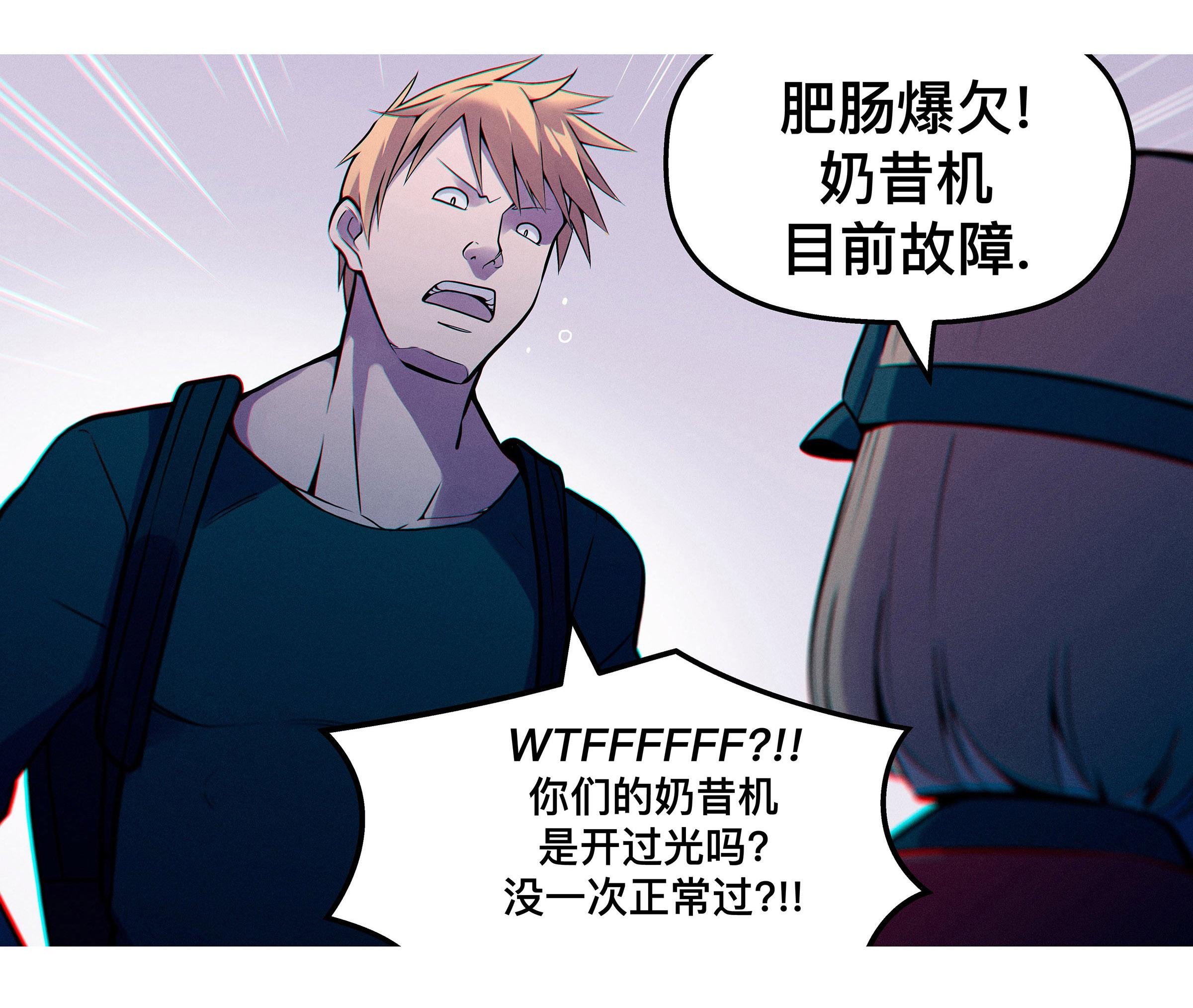 第95话