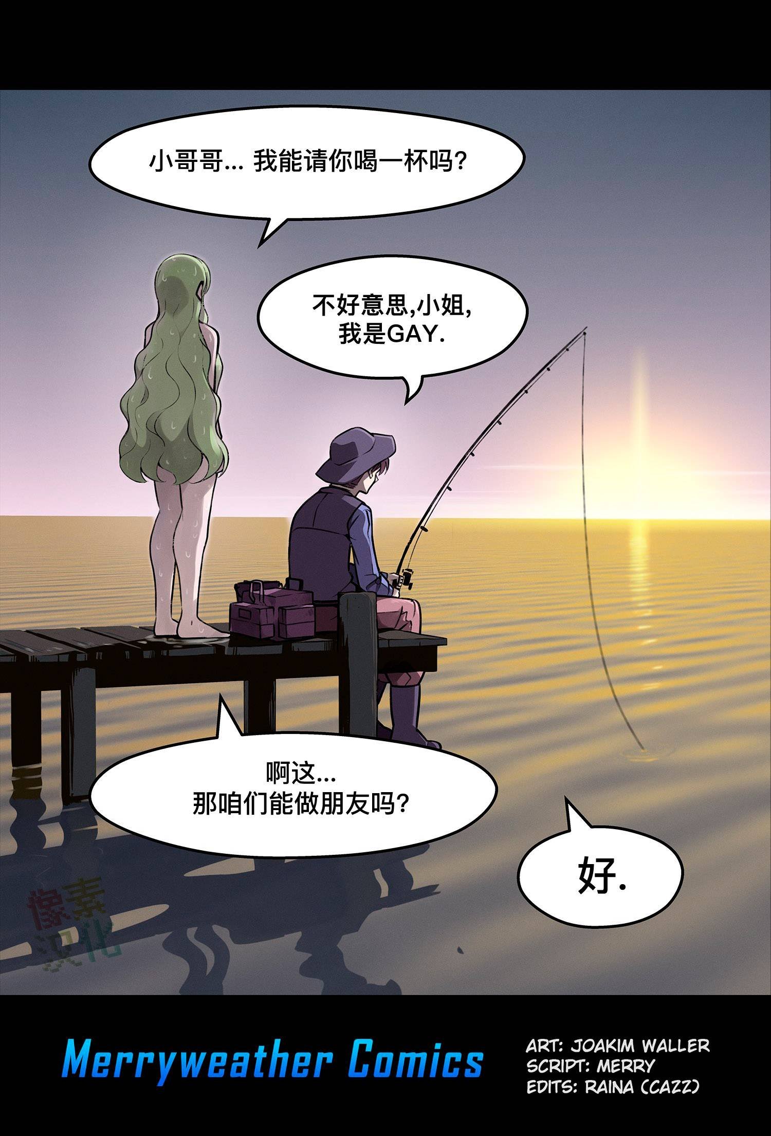 第98话