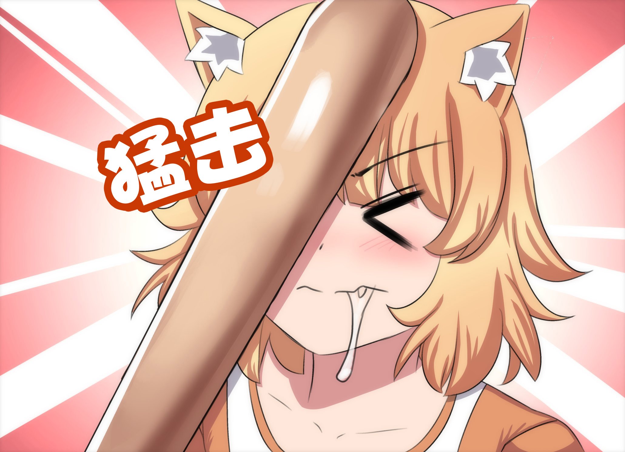 第100话