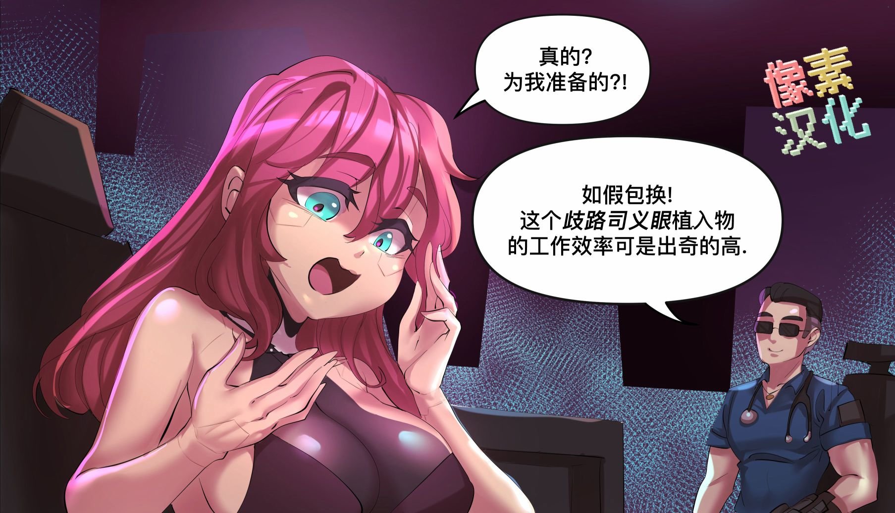 第101话