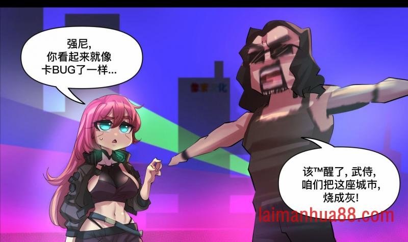 第101话