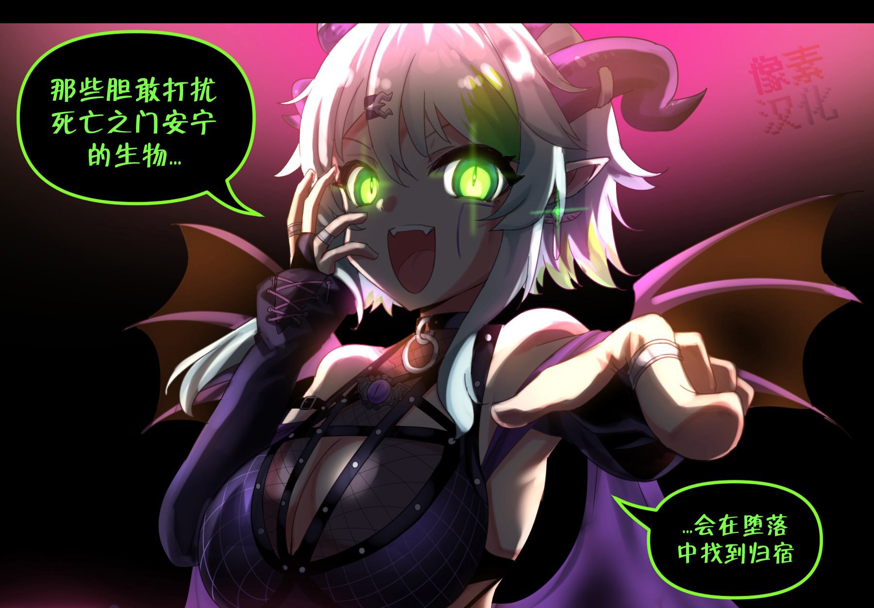 第102话