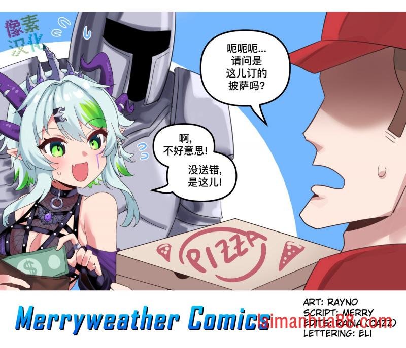 第102话