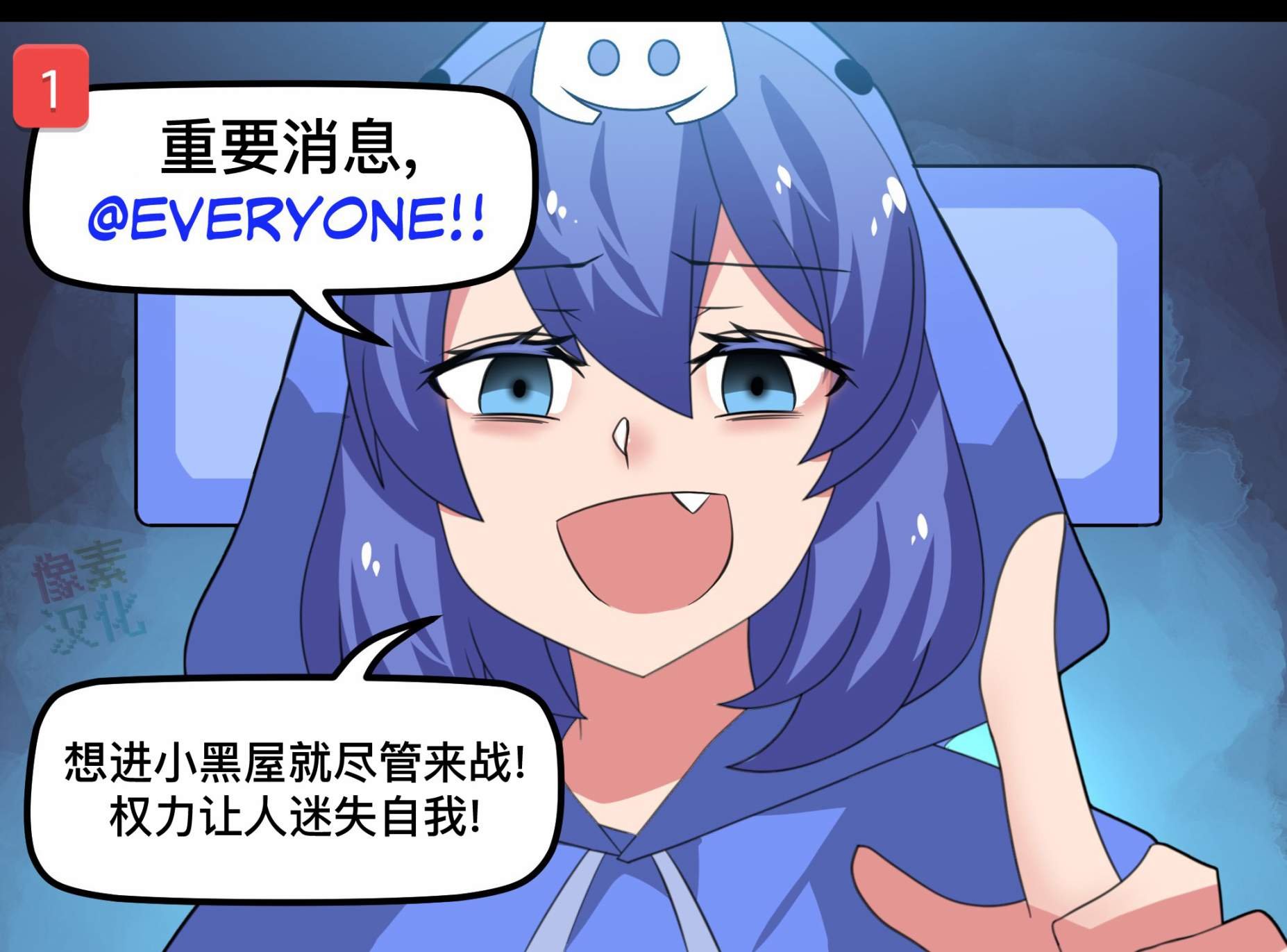 第104话