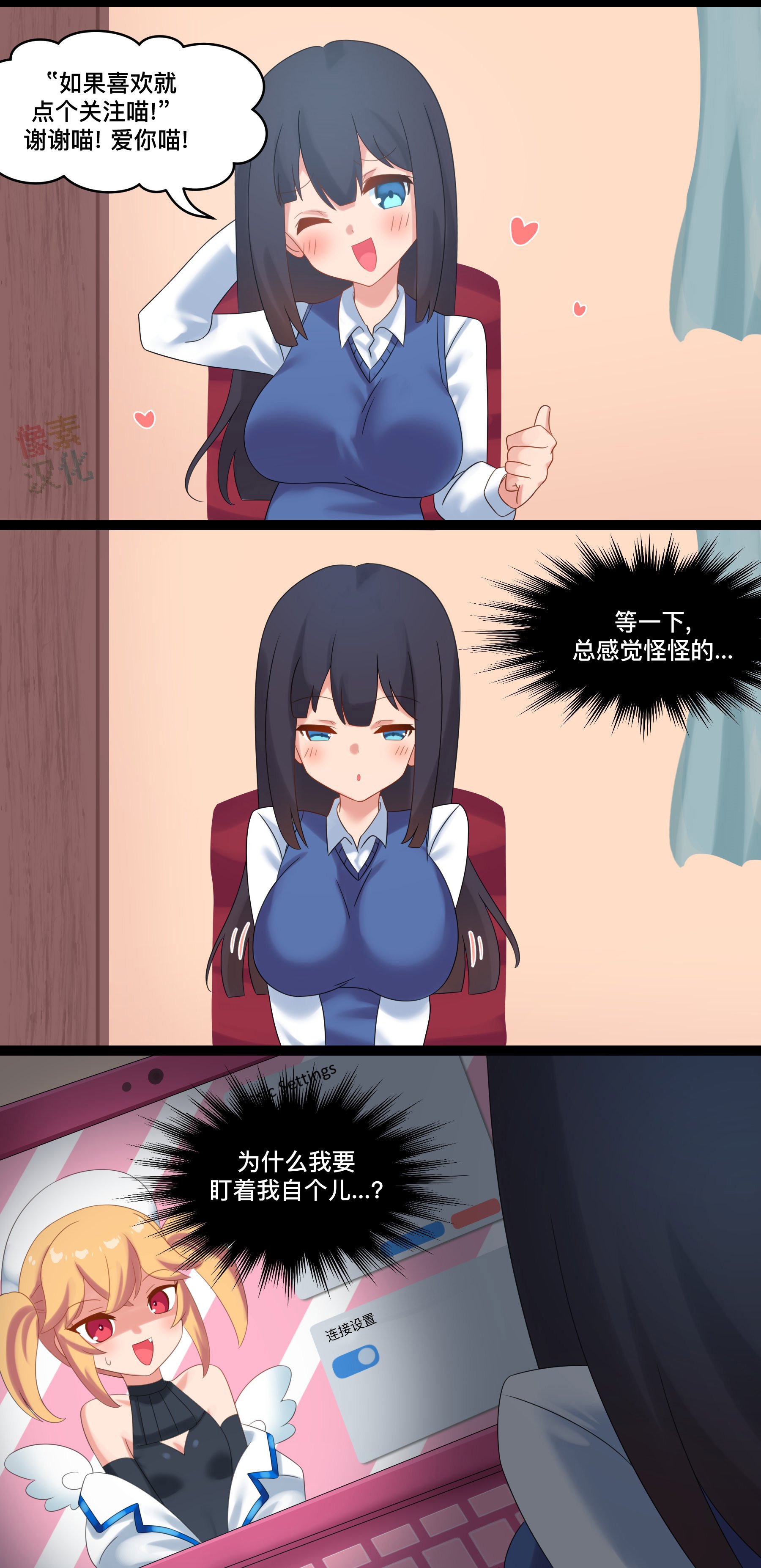 第107话