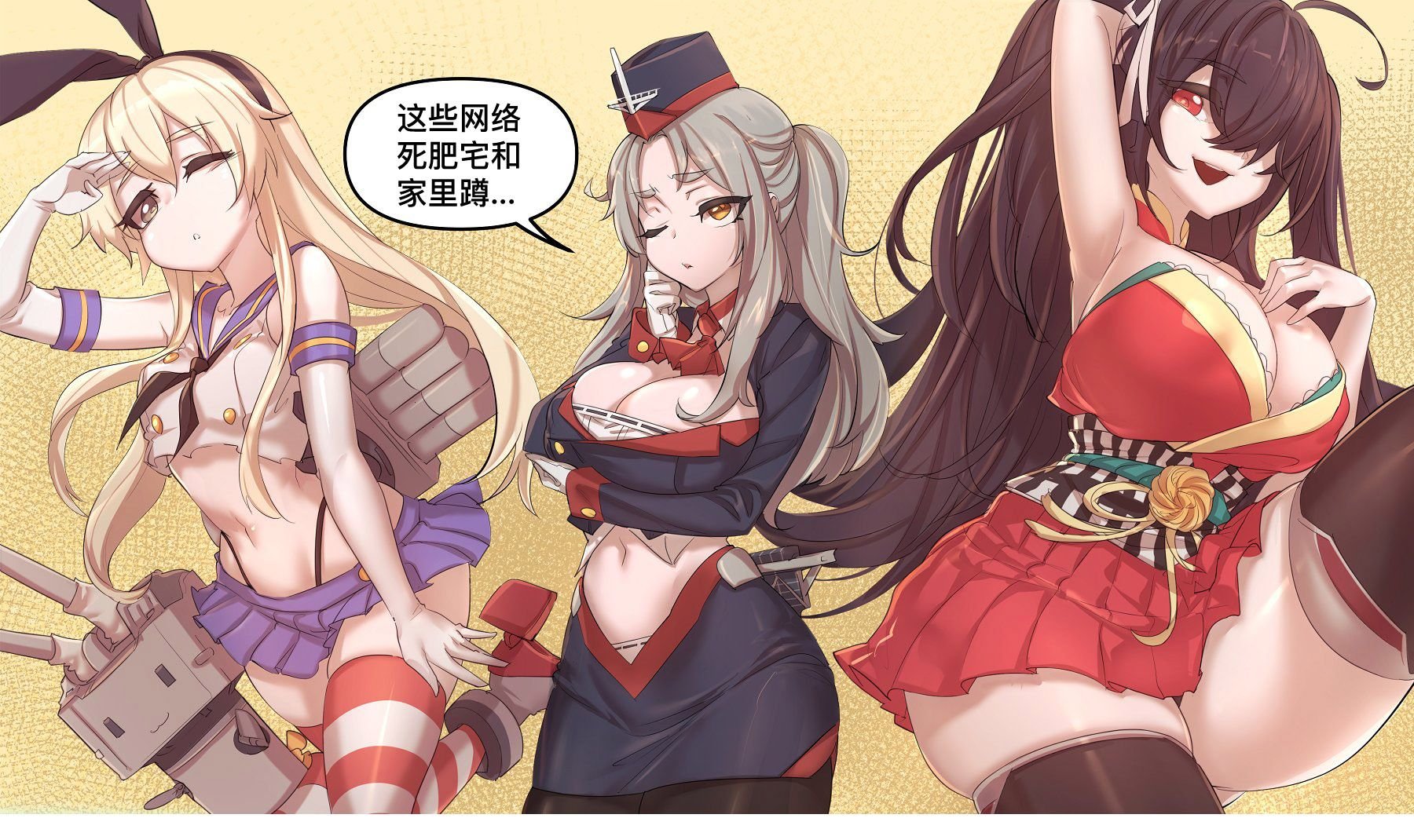 第111话