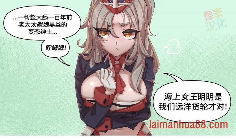 第111话