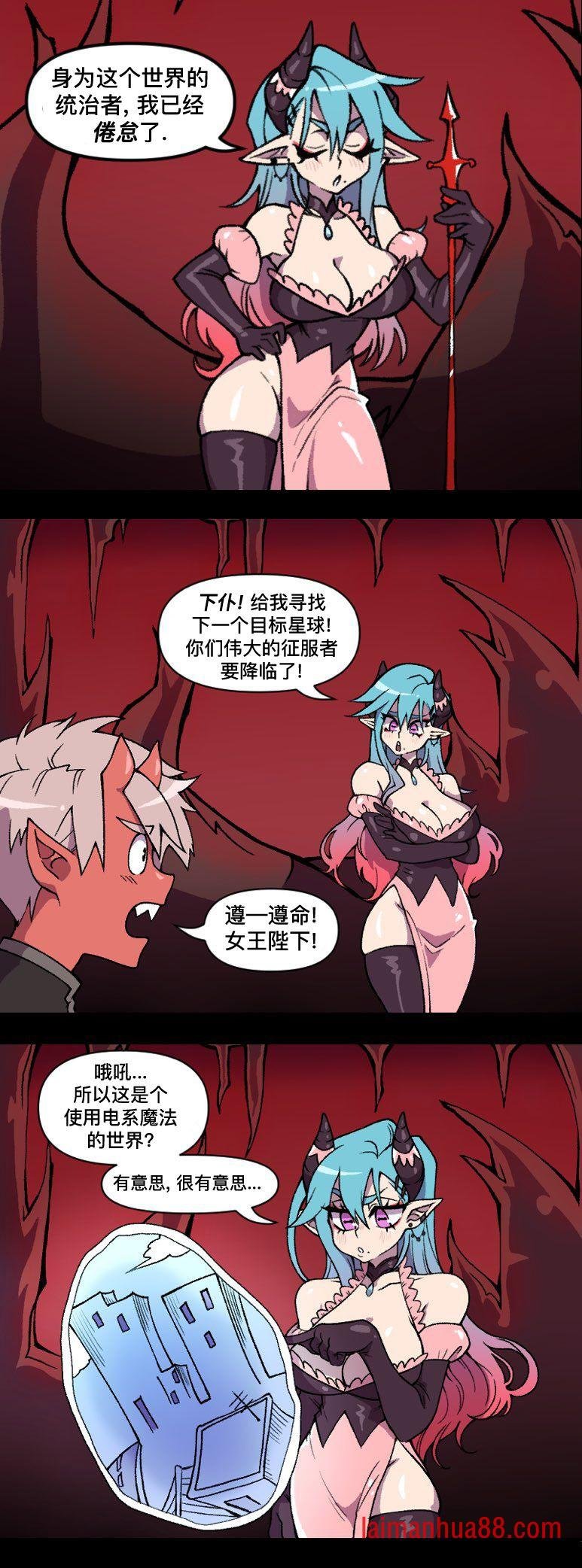 第113话