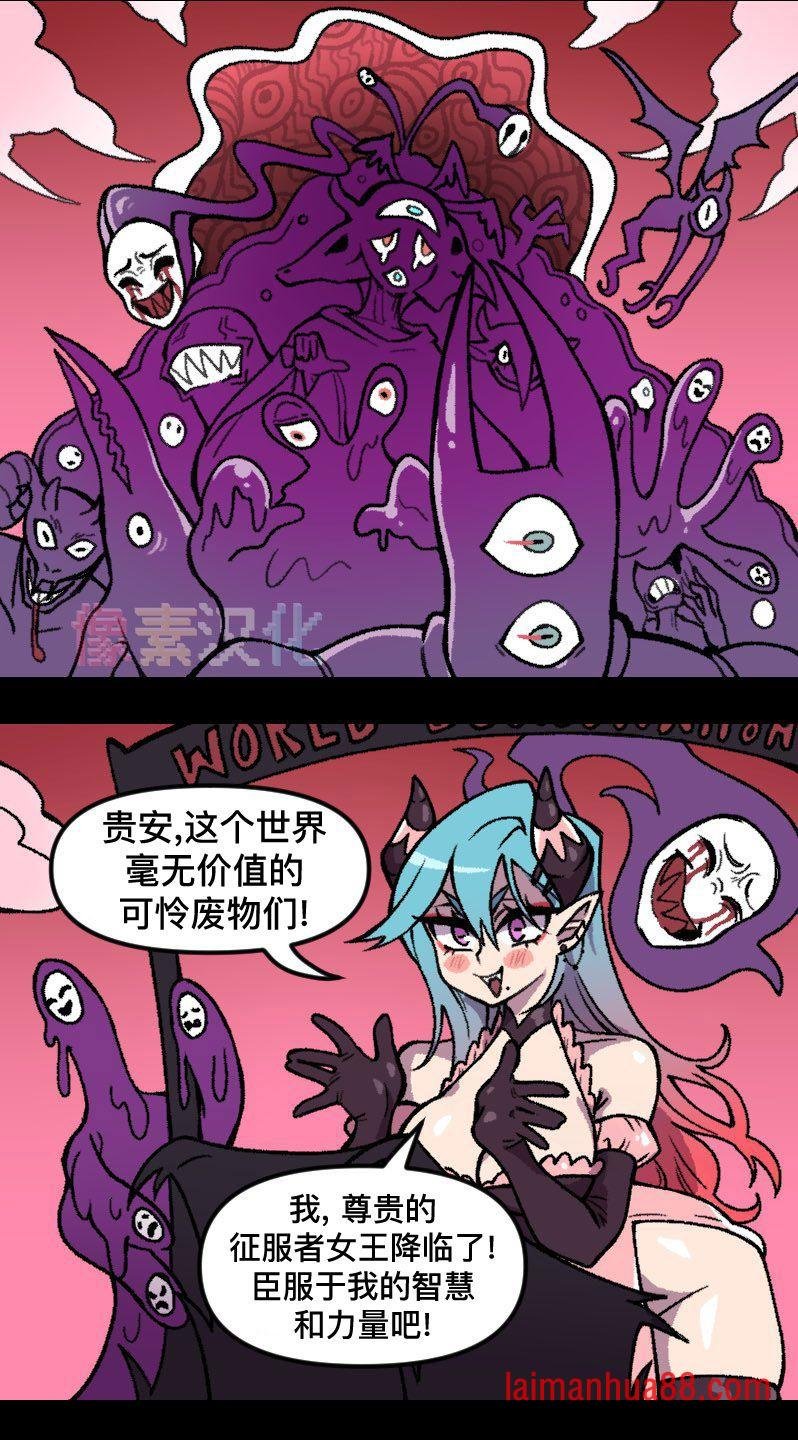 第113话
