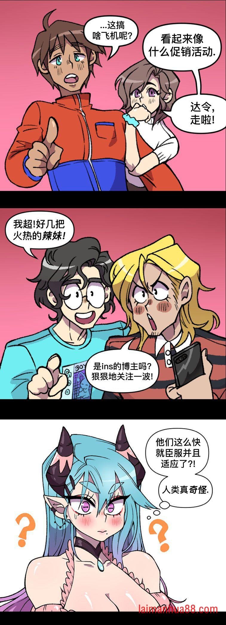 第113话