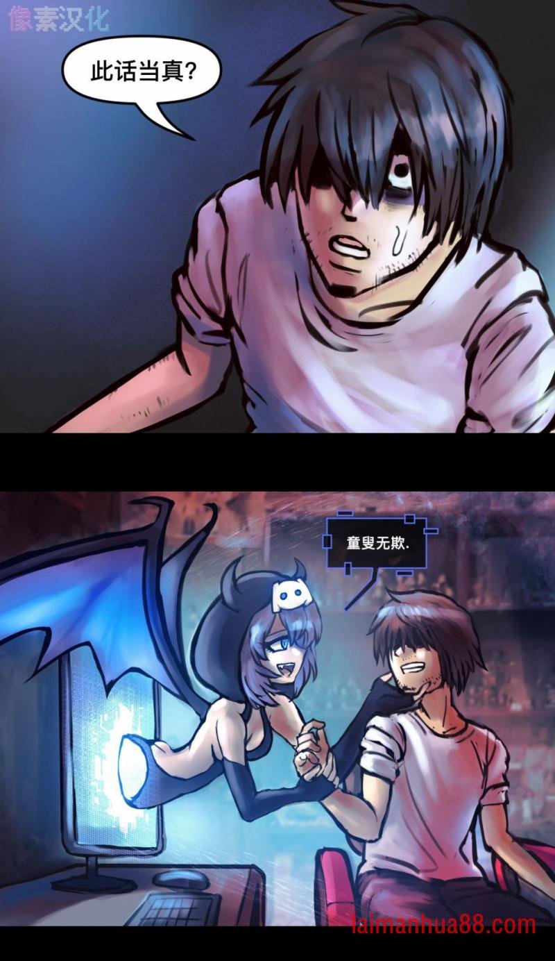 第114话