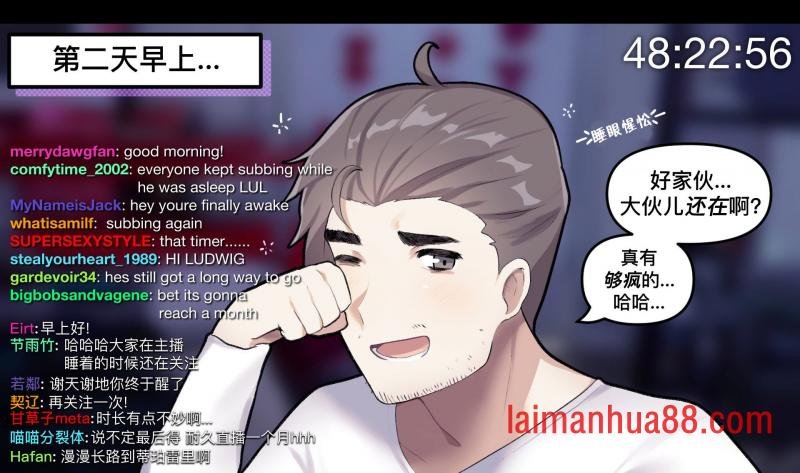 第115话