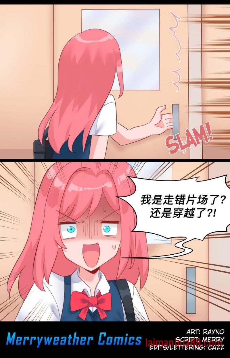 第116话