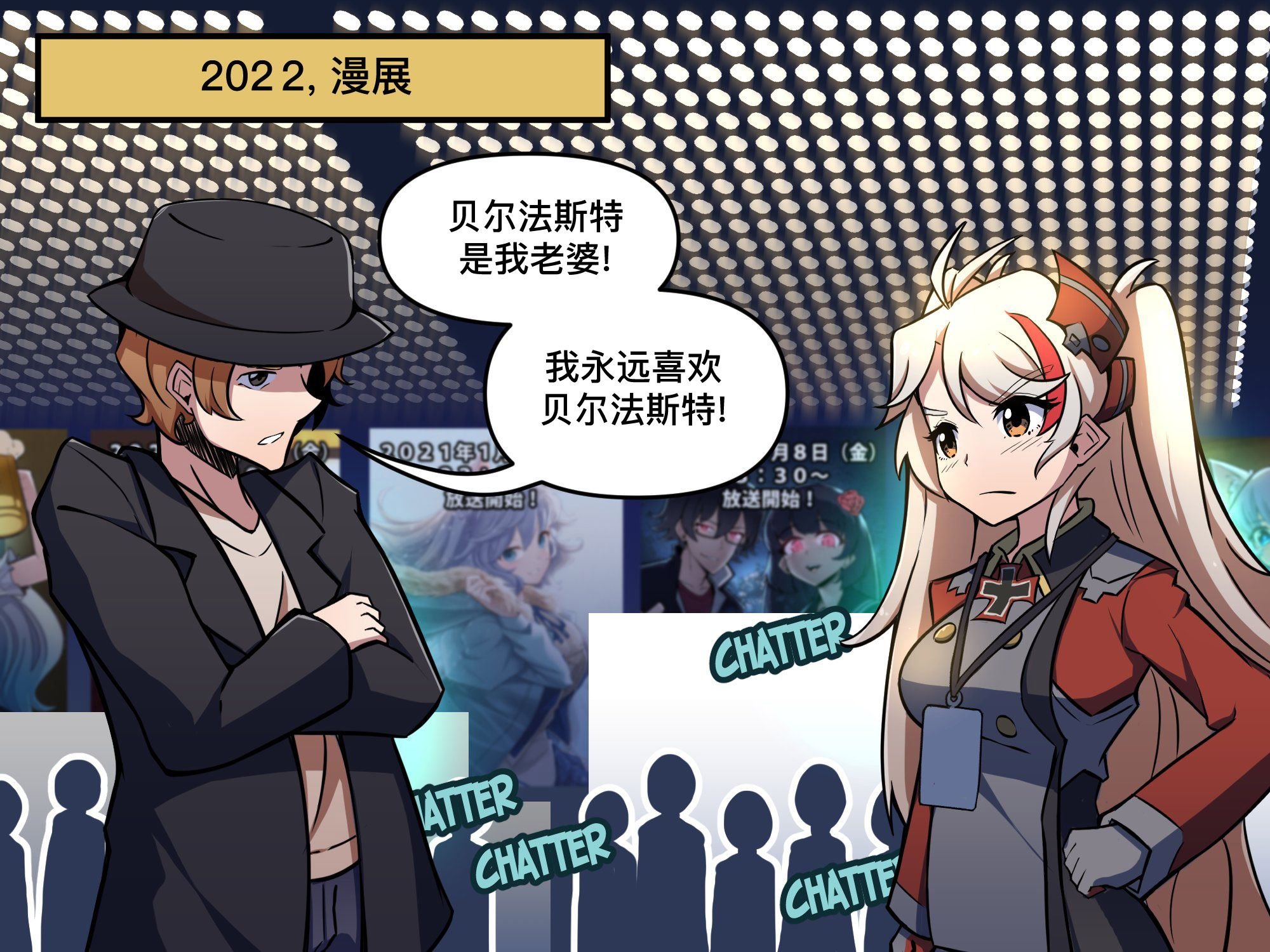 第117话
