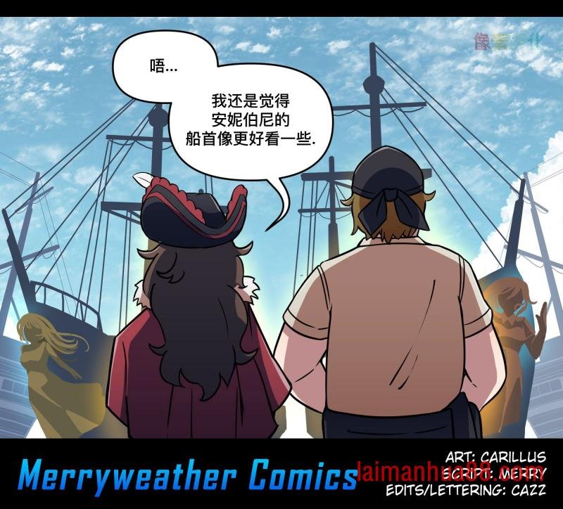 第117话