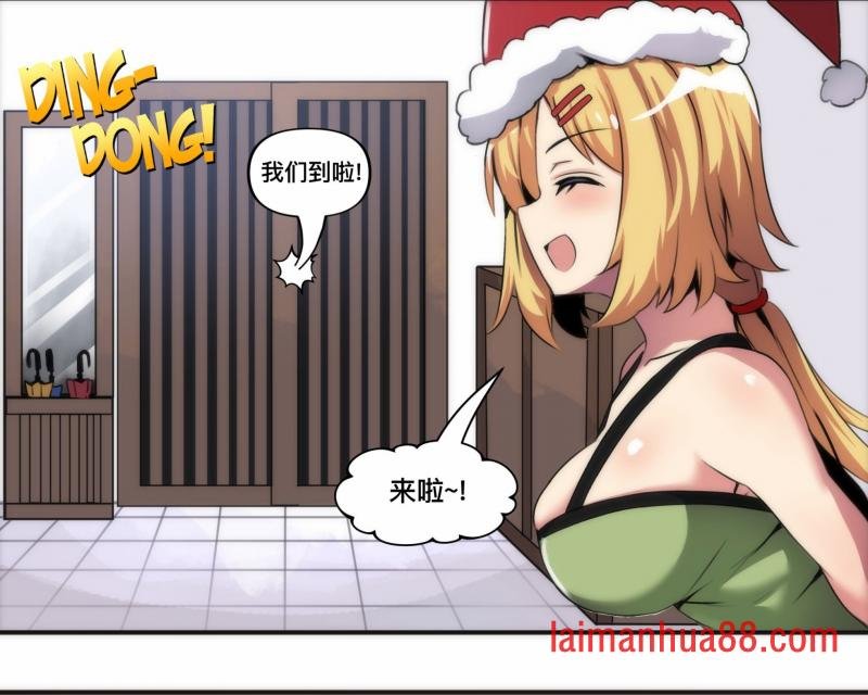 第119话