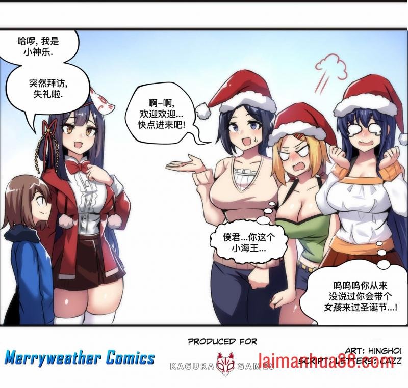 第119话
