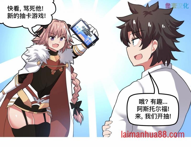 第120话