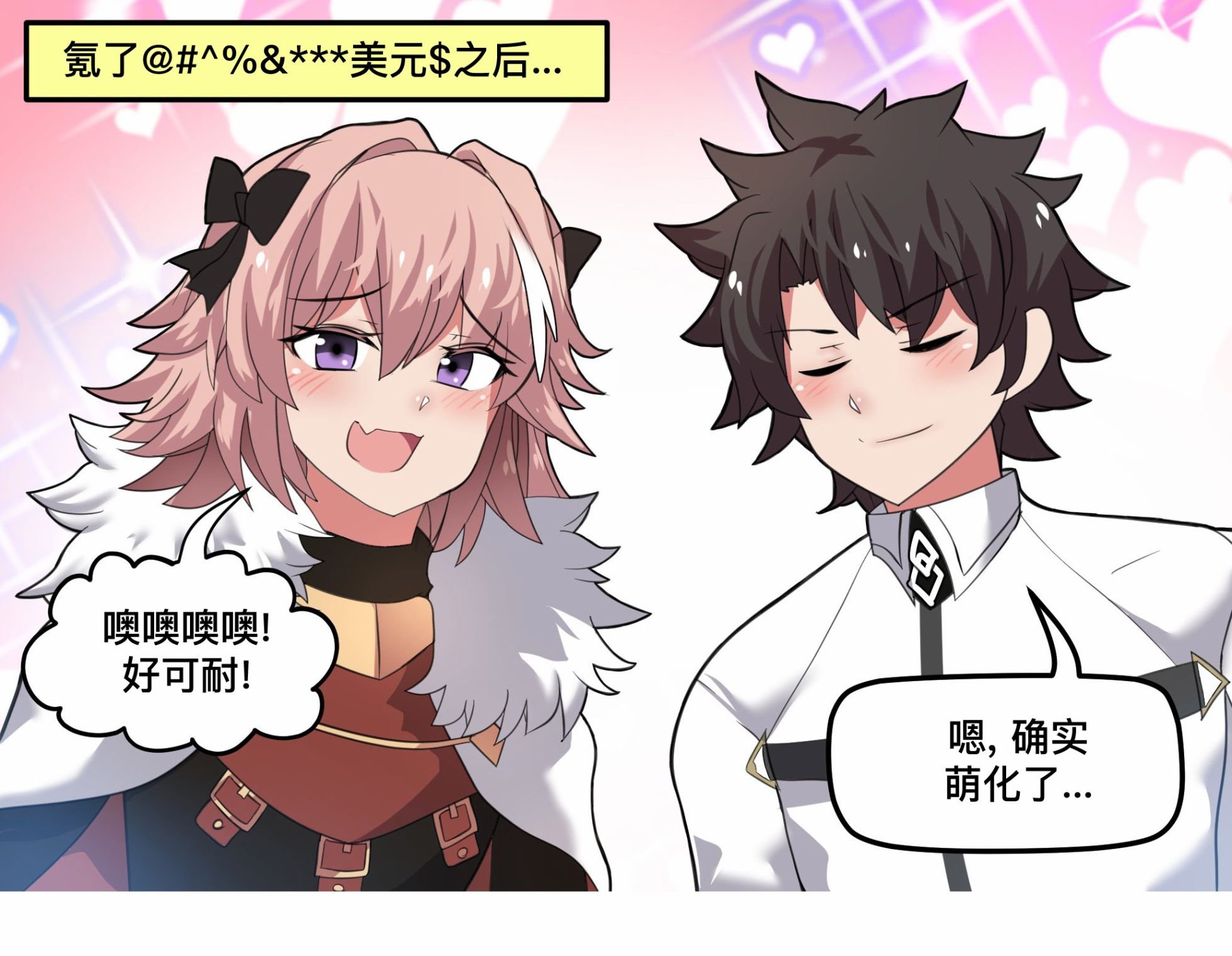 第120话