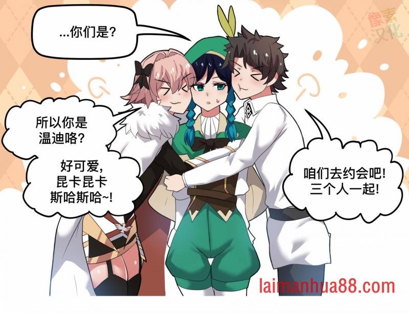 第120话