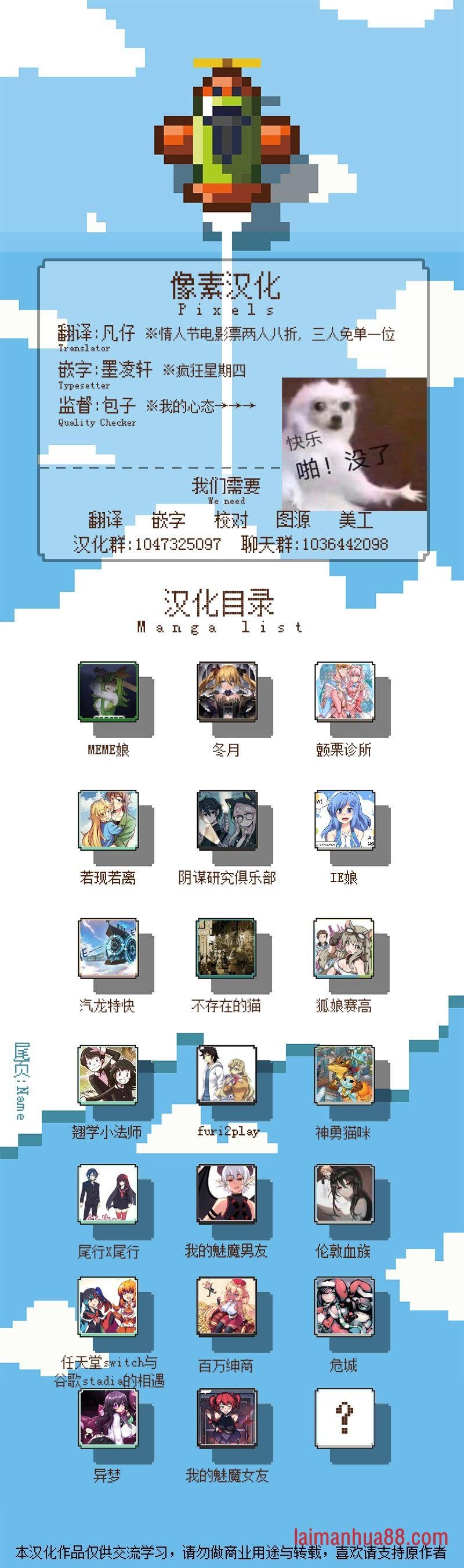第120话